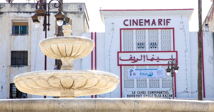 cinema_rif_tanger