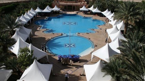 Hotel El Ati 8