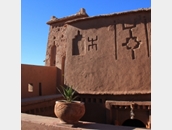 TebiAitBenHaddou.jpg