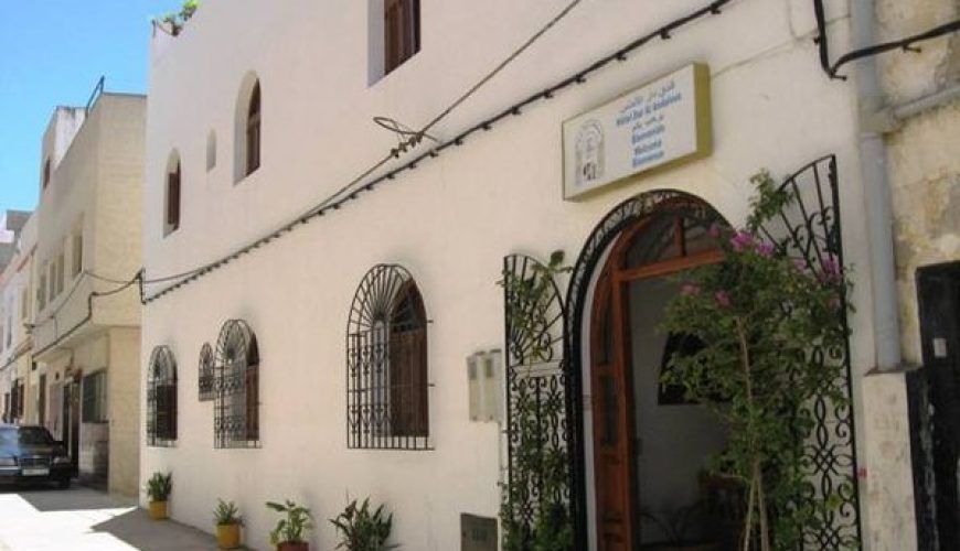 Dar Al Andalous Asilah – Hotel Junto a la Medina