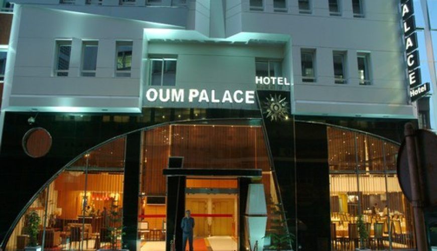Hotel Oum Palace Casablanca 4 estrellas centro