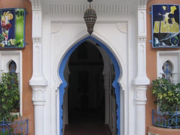 Experiencia Hammam Viaje Marruecos: Guía Completa