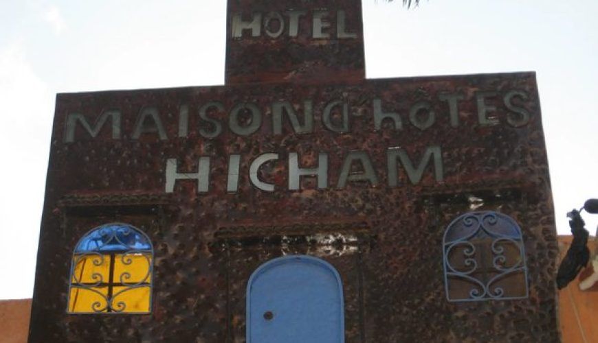 Riad Hicham: Hotel con Encanto en Chefchaouen Medina
