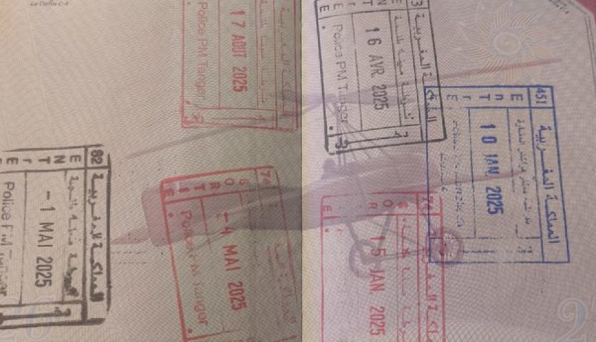 Visado electrónico para viajar a Marruecos: lo esencial